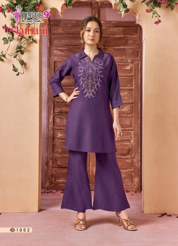 Mystic9 ruhani vol 1 coord set Kurti suppliers in India